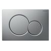 Клавиша смыва geberit sigma 01 115.770.jq.5 матовый хром в Актау фото № 1