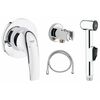 Гигиенический душ grohe baucurve 123072 в готовом решении в Актау фото № 1