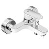 смеситель для ванны ideal standard tyria bc157ho в Актау фото № 1