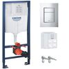 Инсталляция 3в1 grohe rapid sl 39501000 с клавишей смыва в Актау фото № 1