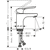 смеситель для раковины hansgrohe logis e 71160000 в Актау фото № 2