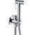 Гигиенический душ frap f7501 в Актау фото № 1