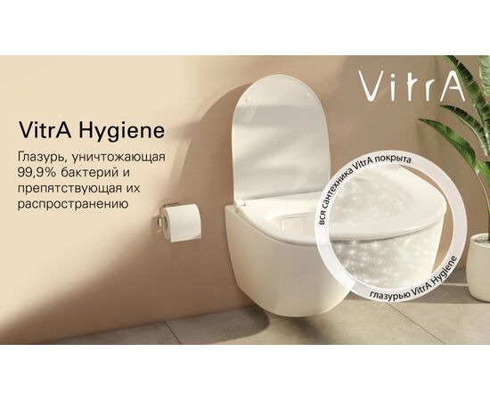 умный унитаз vitra v-care 5674b003-6194 comfort в Актау фото № 7
