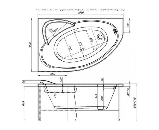Ванна акриловая aquanet 160x100 sarezo левая в Актау фото № 6