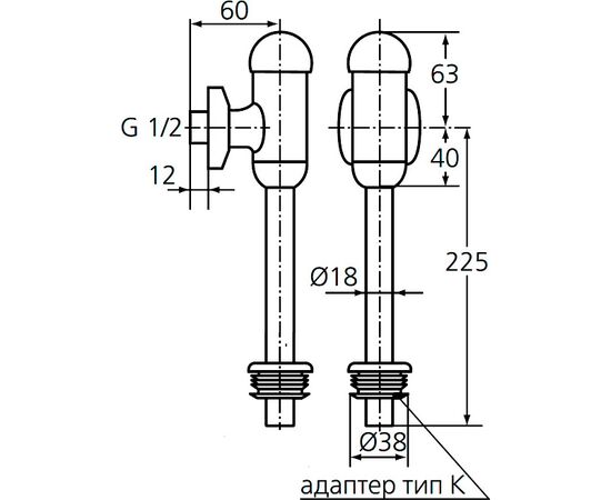 сливной вентиль для писсуара ideal standard b7120 aa в Актау фото № 2