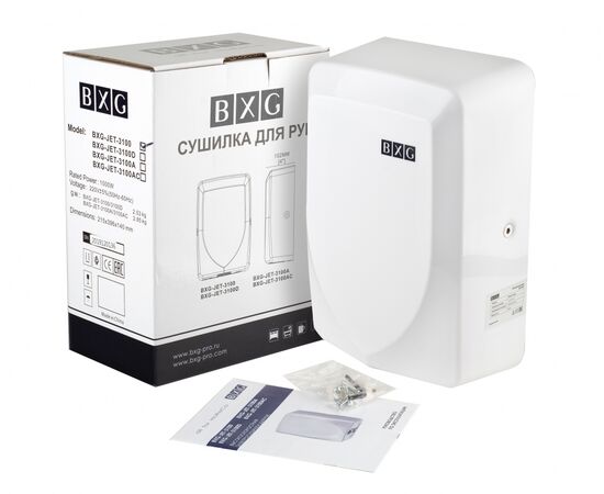 электросушилка для рук bxg-jet-3100 в Актау фото № 5