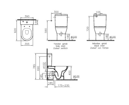 унитаз напольный vitra integra rim-ex 7043b003-0096 тонкая крышка с микролифтом (комплект) в Актау фото № 3
