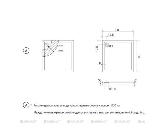 Поддон для душа aquanet gamma/beta 90х90 cube из литьевого мрамора в Актау фото № 2