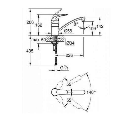 смеситель для раковины grohe swift 31341000 в Актау фото № 3