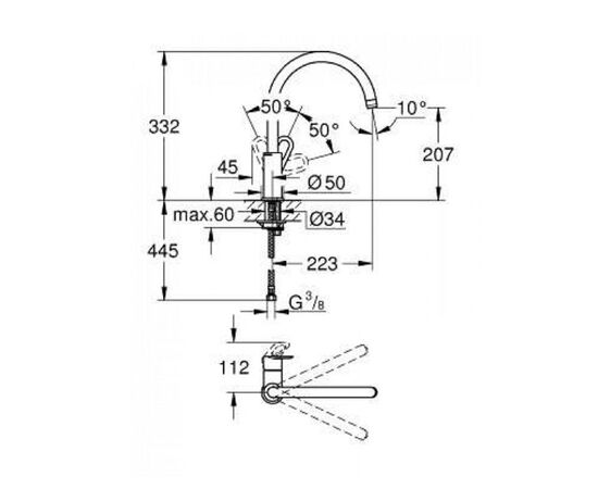 смеситель однорычажный для мойки 31494000 grohe start loop в Актау фото № 3