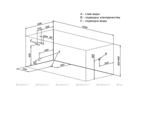 Ванна акриловая aquanet 150x70 nord new с каркасом в Актау фото № 5