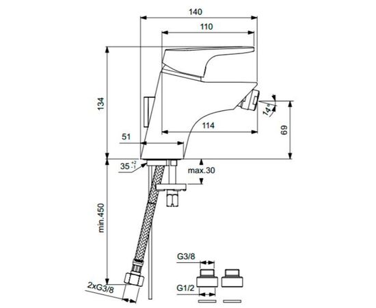 смеситель для биде vidima one b0478aa/ba084aa в Актау фото № 2