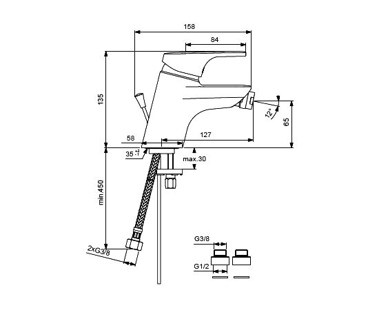 смеситель для биде vidima form b0486aa/ba064aa в Актау фото № 2