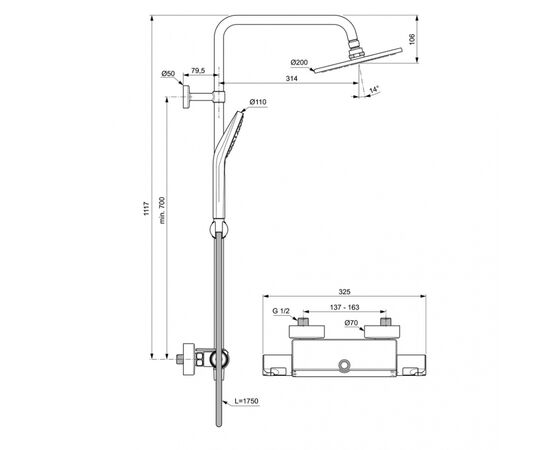 Душевая система ideal standart ceratherm t50 a7230aa с термостатом в Актау фото № 4