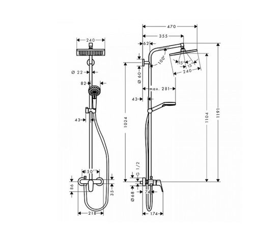 Душевая система hansgrohe crometta e 240 1jet showerpipe 27284000 в Актау фото № 3