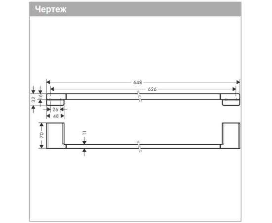 Полотенцедержатель hansgrohe addstoris 41747000 в Актау фото № 2