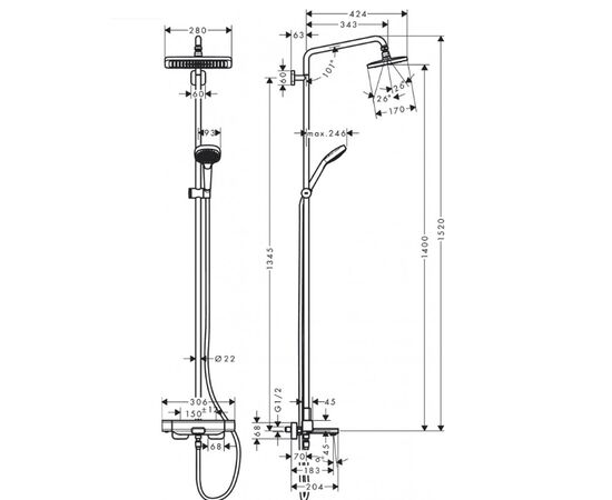 Душевая система hansgrohe showerpipe chroma e 27687000 280 термостат в Актау фото № 2