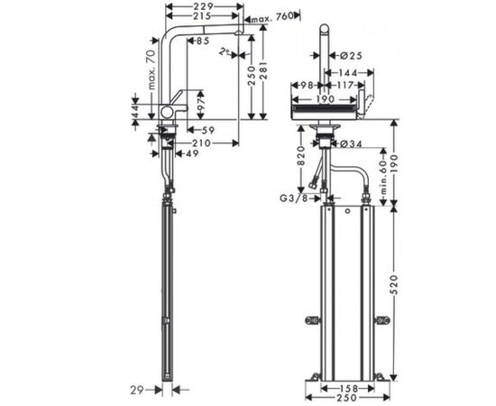 Кухонный смеситель hansgrohe aquno select m81 73830800 в Актау фото № 2