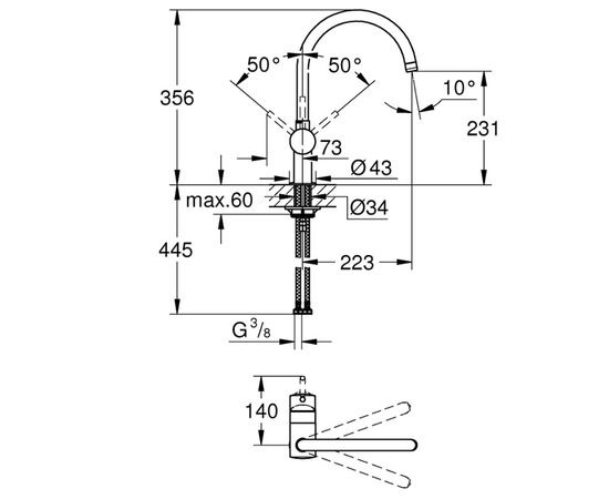 смеситель для кухни grohe vento 30427dc0 в Актау фото № 2
