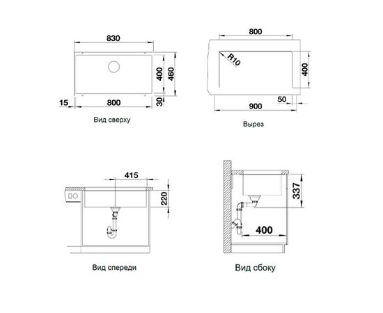Кухонная мойка blanco subline 500-u 526005 в Актау фото № 2