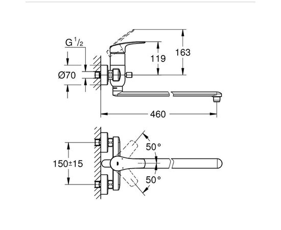 смеситель для ванны grohe eurosmart 23992003, хром в Актау фото № 2