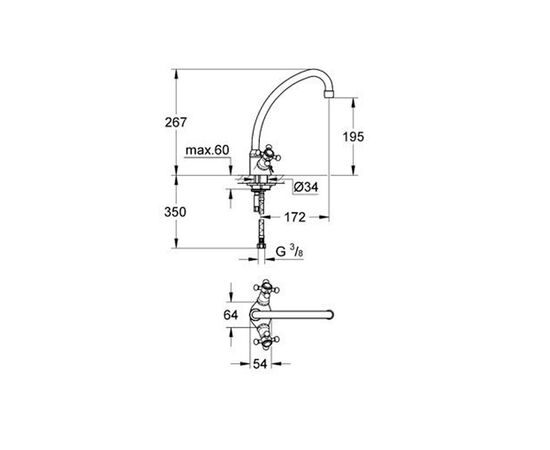 смеситель для кухни grohe arabesk 31703000 с цепочкой, хром в Актау фото № 2