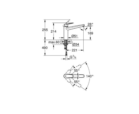 смеситель для кухни grohe eurodisc cosmopolitan 33770002, хром в Актау фото № 2