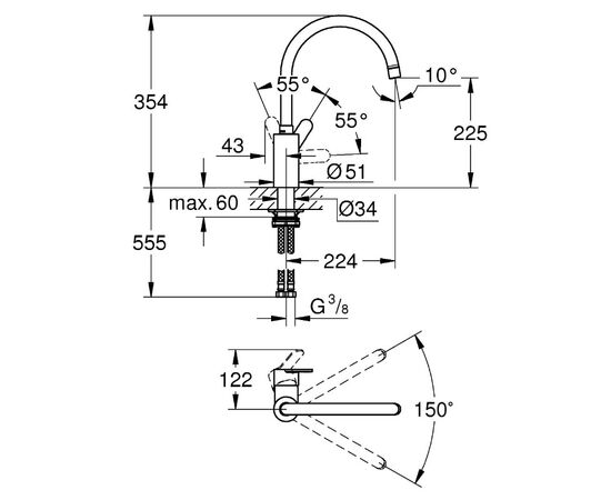 смеситель для кухни grohe eurostyle cosmopolitan 33975004, хром в Актау фото № 2