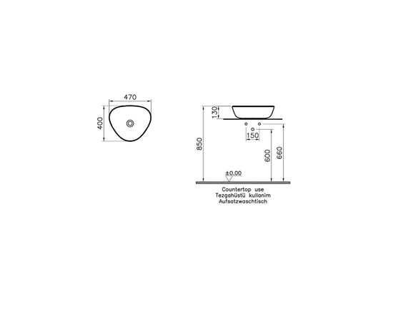 раковина накладная vitra plural 7812b401-0016 47x40 см, треугольная, белая в Актау фото № 5