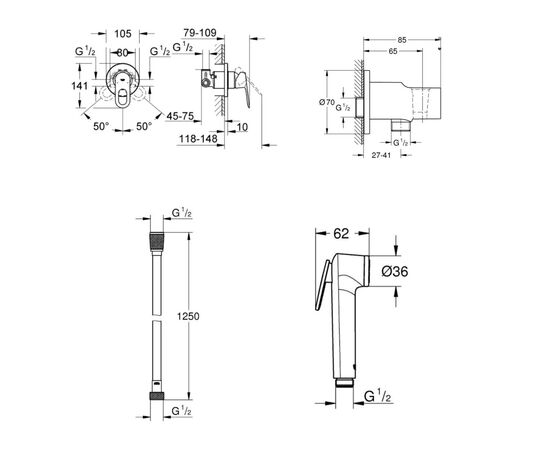 Гигиенический душ встраиваемый grohe bauloop 125078 со смесителем, хром в Актау фото № 2