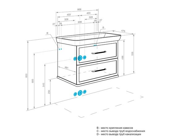 тумба с раковиной 85 см aquaton нео-классика 1a286301ncr30+1wh501782 мускат в Актау фото № 7