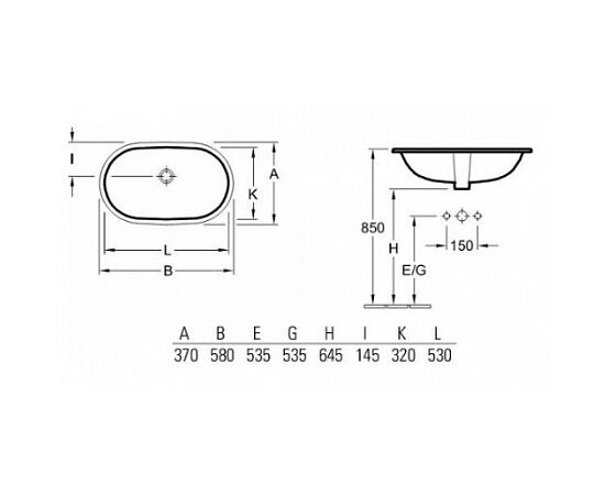 раковина villeroy & boch o.novo 41625001 58см в Актобе фото № 3