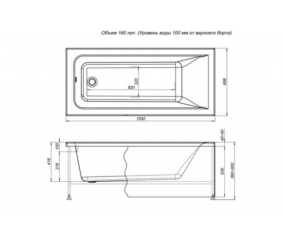 Ванна акриловая 155x70  aquanet bright  белая в Актобе фото № 4