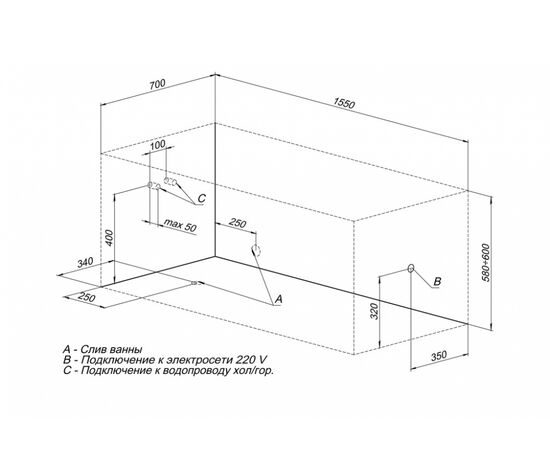 Ванна акриловая 155x70  aquanet bright  белая в Актобе фото № 3