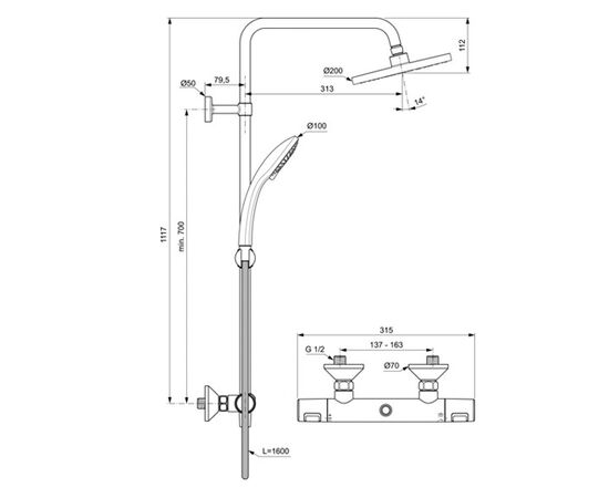 Душевая система ideal standard ceratherm t25 a7208aa с термостатическим смесителем в Актобе фото № 3