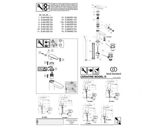 смеситель для раковины ideal standard cerafine d bc684аа в Актобе фото № 3