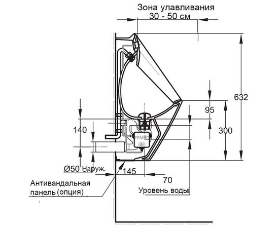 Писсуар jacob delafon patio e1547-00 с сенсорным управлением в Актобе фото № 2