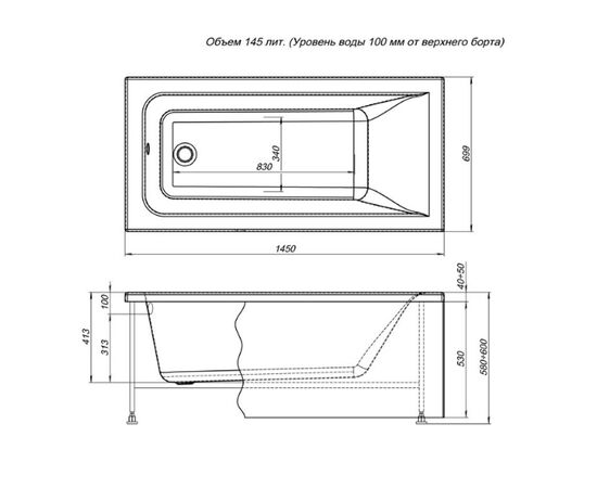 Ванна акриловая aquanet 145x70 bright 00239593 в Актобе фото № 3