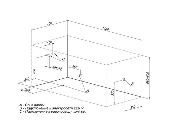 Ванна акриловая aquanet 145x70 bright 00239593 в Актобе фото № 4