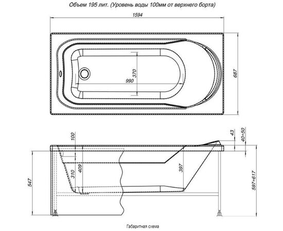 Ванна акриловая aquanet 160x70 west в комплекте с каркасом в Актобе фото № 3