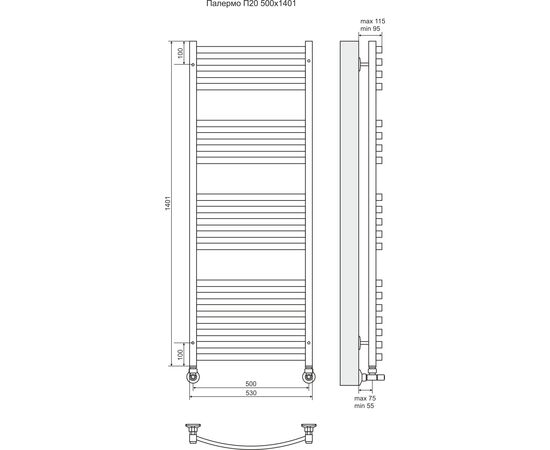 Водяной полотенцесушитель терминус палермо п20 500х1401 в Актобе фото № 2