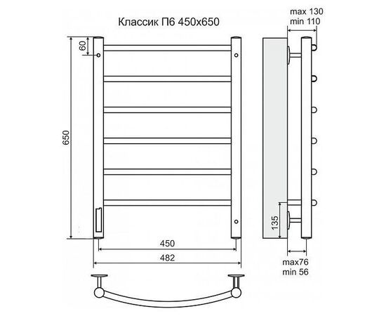 Полотенцесушитель терминус классик п6 450х650 диммер слева в Актобе фото № 4