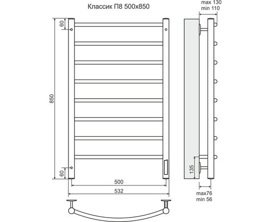 Полотенцесушитель терминус классик п8 500х850 в Актобе фото № 2