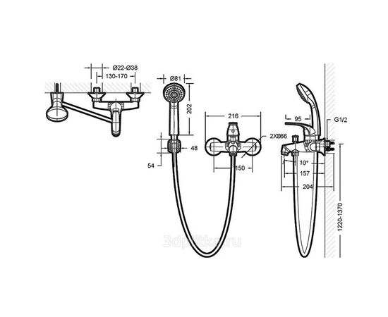 смеситель для ванны  bravat fit f6135188cp-b-rus с коротким изливом в Актобе фото № 2