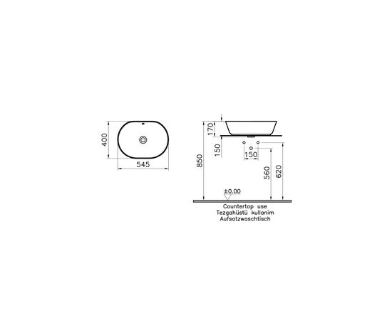 раковина накладная vitra geo 7427b003-0012 55см в Актобе фото № 3