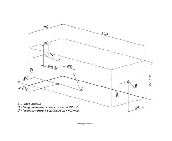 Ванна акриловая aquanet 170x70 dali с каркасом в Актобе фото № 3