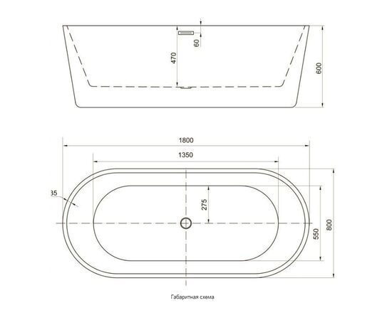 Отдельностоящая ванна aquanet eclips 180х80 в Актобе фото № 4