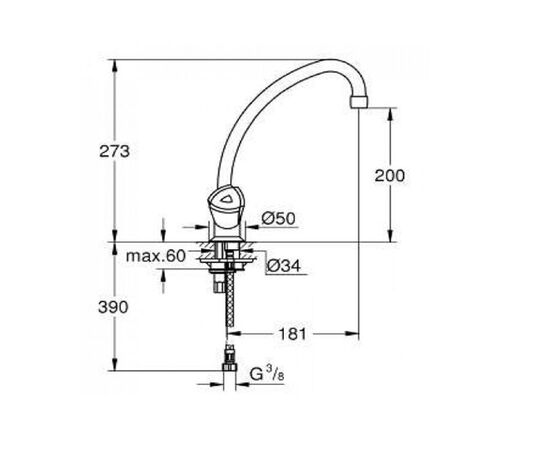 смеситель для мойки grohe 31072000 costa trend в Актобе фото № 2