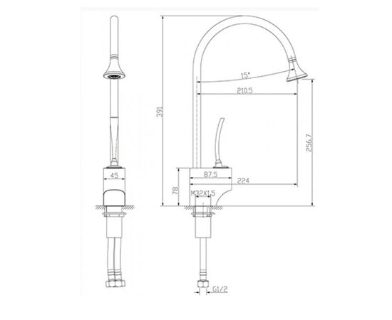 Lemark lm6005c соул смеситель для кухни с высоким поворотным изливом, хром (313ar) в Актобе фото № 3