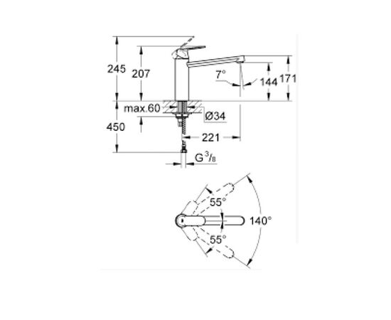 30193000 grohe eurosmart cosmopolitan смеситель однорычажный для кухни в Актобе фото № 2